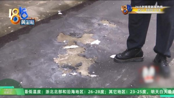 金猪配资 房子漏水滴水几年也修不好，业主：对方说用了比“黄金”还贵的材料