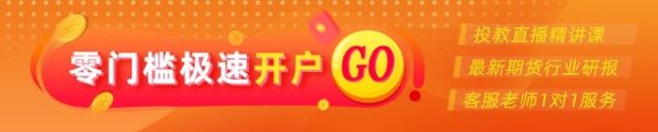 冠达配资 光大期货铝半年报：供需增速收敛 前托底后冲顶