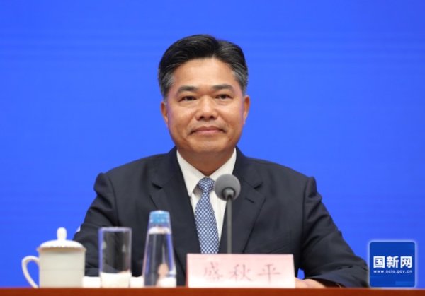 海龟网 上半年我国旅行服务进出口规模破万亿，预计全年保持快速增长