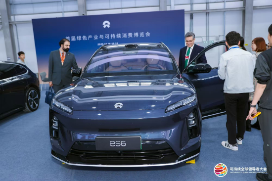 火星策略 蔚来参展“绿博会”，ES6引发巴基斯坦驻华大使兴趣（图）